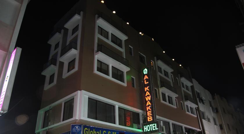 Al Kawakeeb Hotel By Gemstones Dubai Luaran gambar